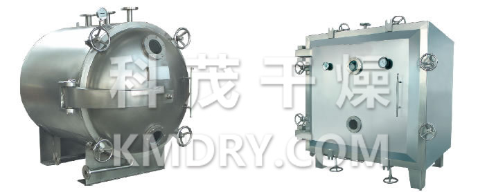 FZG/YZG方形、圓形靜態(tài)真空干燥機(jī)